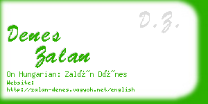 denes zalan business card